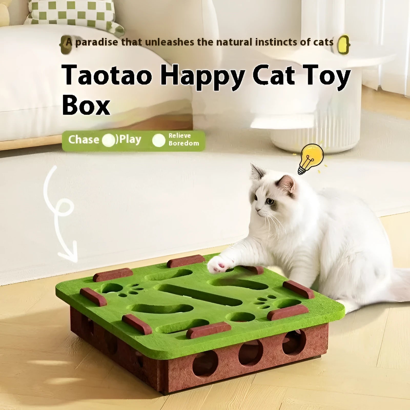 Square green brown felt cat toy box with holes for scratching and play, measuring 30cm.