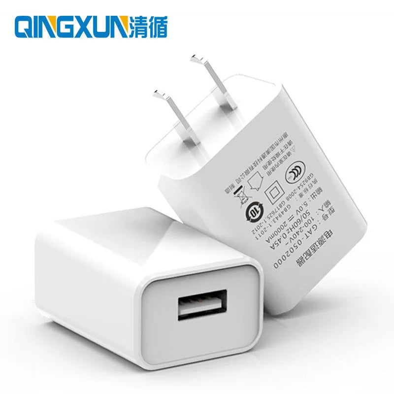 5V1A charging head with 2 m Android USB cable and 60 cm national standard power line