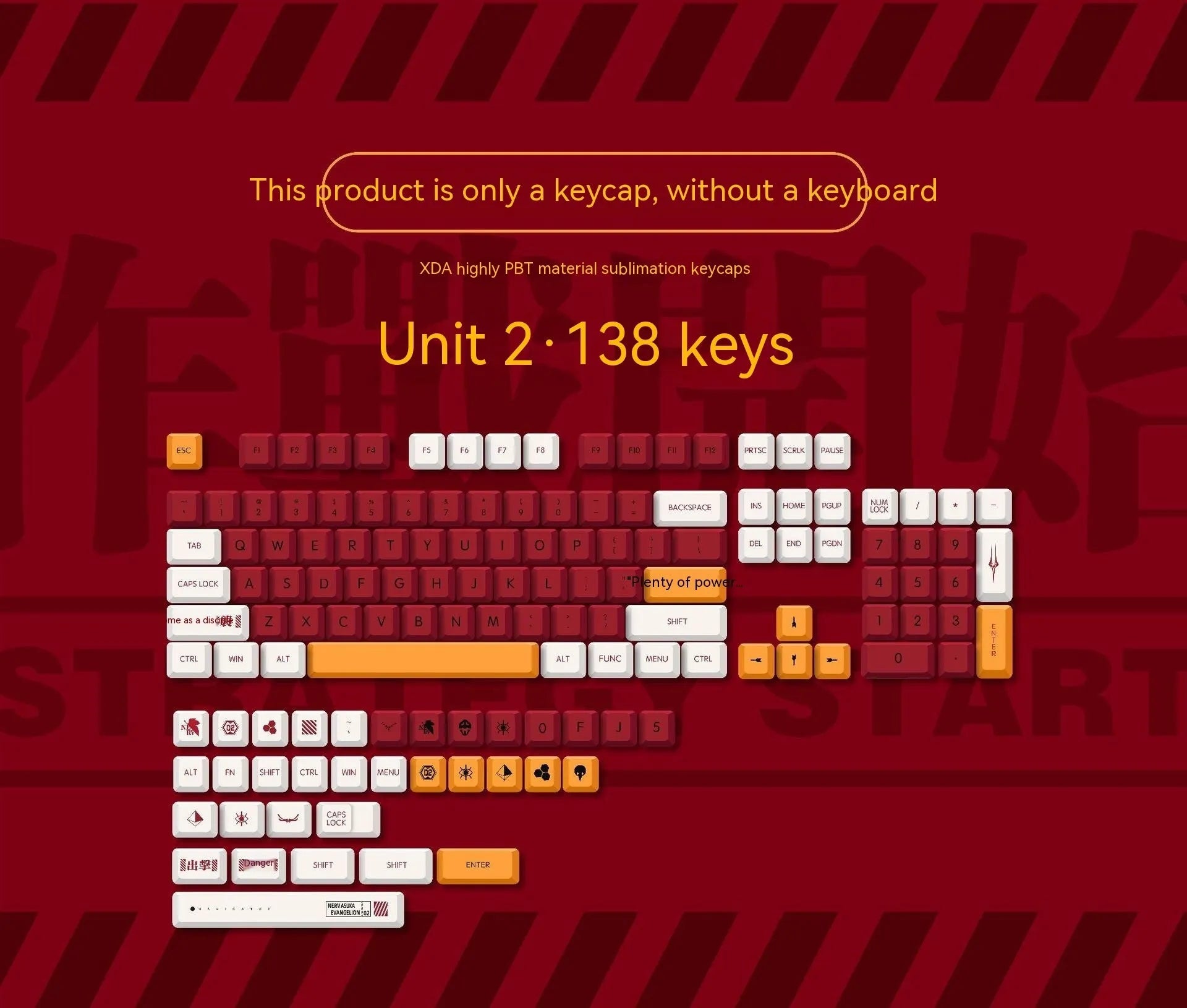 138-piece PBT sublimation key cap set with boy and girl colour matching for mechanical keyboards